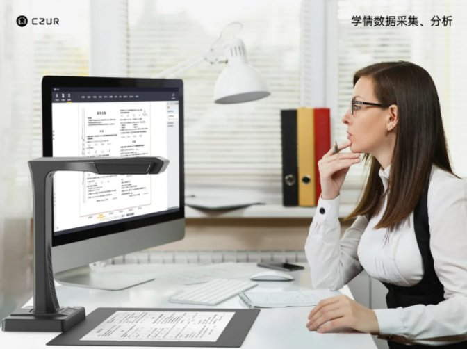 郡徽信息 郡徽信息