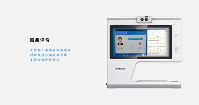 郡徽信息 郡徽信息