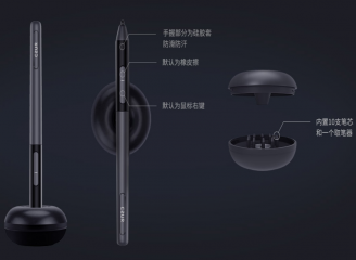 成者(CZUR)諾系列:諾116A手寫(xiě)數(shù)位屏 民族品牌 滿足辦公設(shè)備安全可靠要求