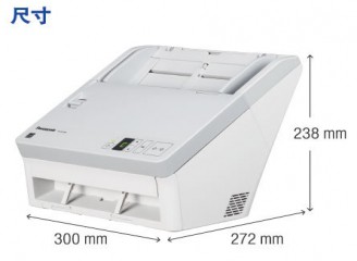 松下/Panasonic KV-SL1066節(jié)能掃描儀 大容量掃描，持久耐用