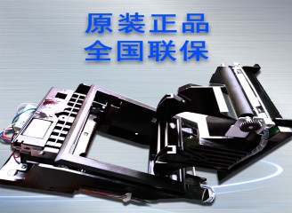 熱敏嵌入式票據(jù)打印機(jī) 排隊(duì)機(jī)專(zhuān)用嵌入式方案打印機(jī) 80mm帶切刀